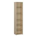 Alice Springs Tall Narrow Bookcase with 5 Shelves in Butter Yellow