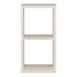 Mauro 1 Shelf Storage Unit in Sand - Image 2