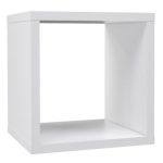 Mauro 1 Shelf Storage Unit in Matt White - Image 2