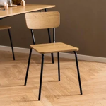 Peru Dining Chair in Steel and Oak Set of 4